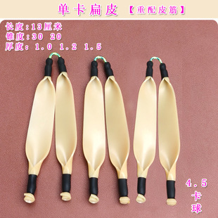 1.2��Ƥ픿��������~Ƥ���ϒ�ƽ������Ƥ���~�B���y��