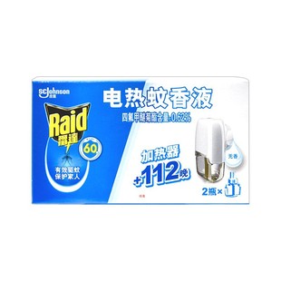 ����Ʒ���ϡ����_늟�����Һ�oζ���Һ�����Һ���Һ�a��Һ