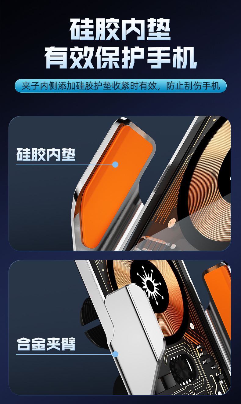 C10 transparent car navigation bracket car air outlet universal car wireless charging mobile phone bracket