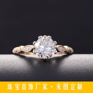 Rose Moissanite Ring 18K Gold Aliexpress Hot Selling Easiest for Match High-End Ring Customized Gold Ring for Women