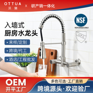 �羳�N������렝�p��ˮ���^����ϴ���ϴ�������谵�b�N��ˮ���^
