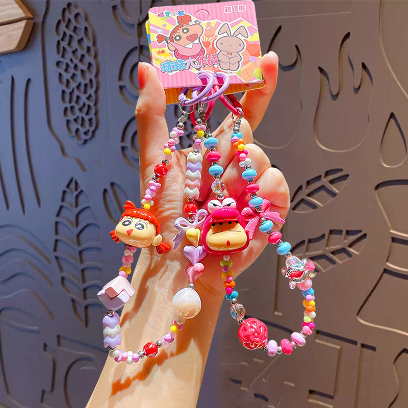 Genuine Cartoon Crayon Shin-Chan Bead Battle Series Keychain Pendant Best Friend Bag Pendant Gift Wholesale