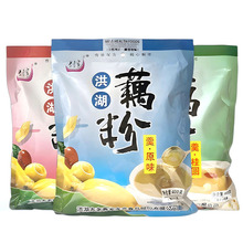 ���ź���ϲܼ�ԭζ�t��ɏ�ӹ��A���ź��400g���b�Ʒ