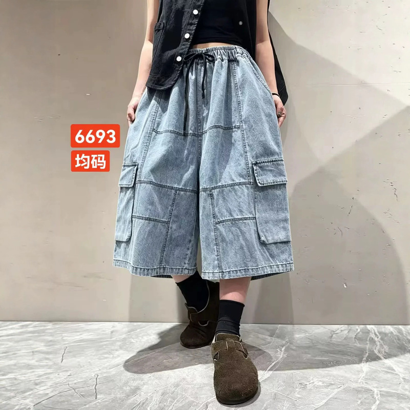 2026 Summer New Loose-Fit Workwear Jeans for Women, Elastic Waist, Large Pockets, Washed and Distressed Wide-Leg Cropped Pants