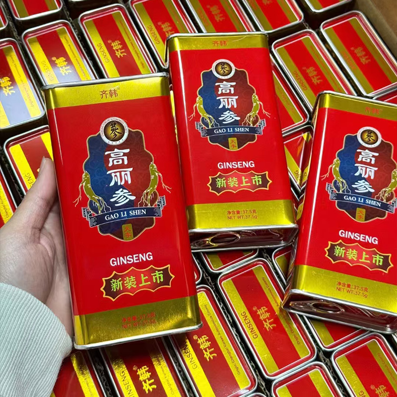 Korean Red Ginseng Whole Root Slices Unsweetened 37.5g Iron Box Qi Han key features