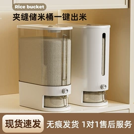 收纳盒;收纳箱;垃圾桶