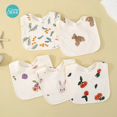 New Style Mouth Towel Baby Crepe Fabric Waterproof Pouch Cloth Cotton Mouth Towel Crepe Fabric Pouch Cloth Children U-shaped Pouch Cloth