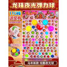 �R�������阷110�骄��ͯ������ä��ҹ���̖�����������Ů��6
