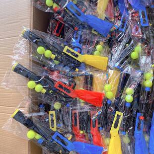 Children's toy gun Soft Bullet Gun ejection toy gun stall wholesale one yuan two yuan supermarket supply