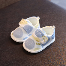 新生婴儿鞋子春秋款0一6个月3男宝宝女学步软底步前鞋学走路1岁