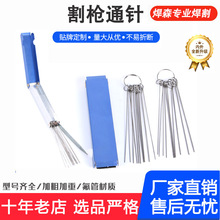 �X�в��P�ͨ� ����ͨ� �����׌���ͨ� ���Q����ͨ�