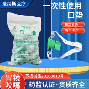 �P�݁��Wһ����ʹ�ÿډ|�����o�����|�F��θ�R�z��ҧ���t�ÿډ|