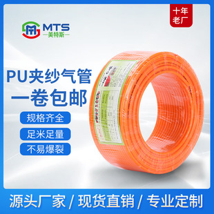 pu�A����� �Չ��C���ܛ�ܾ۰���pu�Wɰ�ܸ߉��A�����12*8/8*5