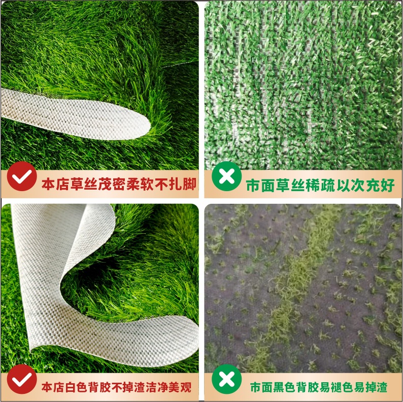Fabricantes al por mayor TPR caucho fondo blanco césped artificial artificial artificial césped artificial alfombra decoración interior al aire libre