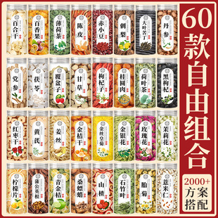 60��羳�aƷ���оջ���Ʒ���軨�ݲ軨����M�ϴ��l���lƿ�b���b