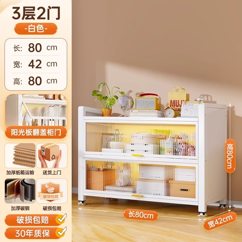 ドア付きスチール本棚子供用本棚防塵収納キャビネットホームディスプレイキャビネット寝室床から天井までの収納キャビネット収納ラック|undefined