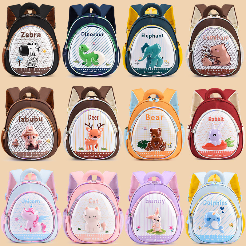 New Export Kidsren's Primary School Students' Preschool Schoolbags Kidsren's Small Schoolbags Lightweight 3D Hard Shell Cartoon Kindergarten Schoolbags