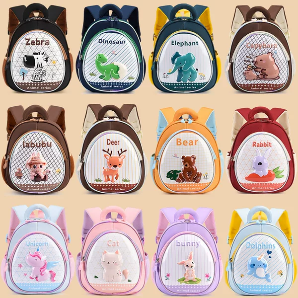 New Export Kidsren's Primary School Students' Preschool Schoolbags Kidsren's Small Schoolbags Lightweight 3D Hard Shell Cartoon Kindergarten Schoolbags