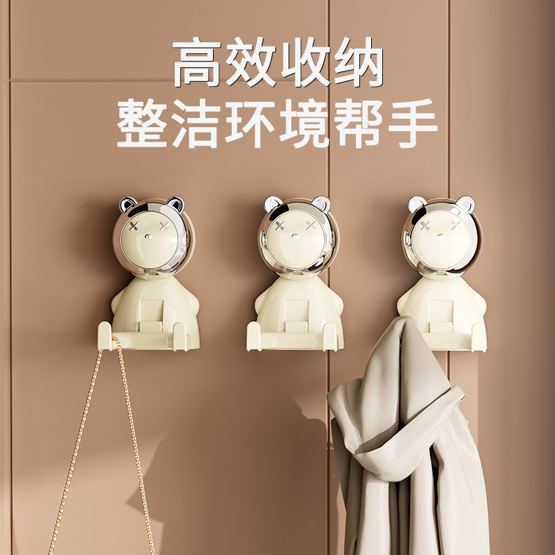 Cartoon Bear Hook, No Punching, Strong Load-Bearing Hanging Paper Towel, Face Towel, Paper Towel Sticky Hook, Traceless Hook Behind the Door