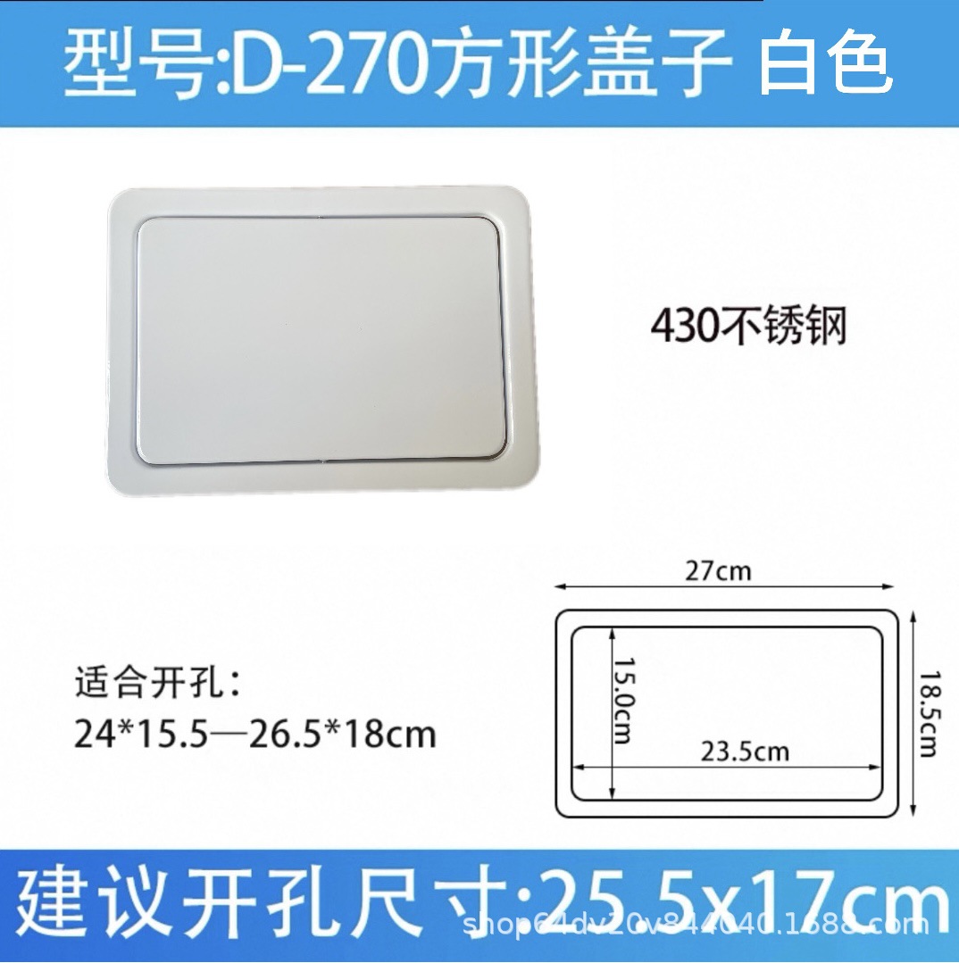Encimera cubierta de bote de basura empotrada cubierta de escritorio de acero inoxidable 304 centro comercial hotel baño almacenamiento cuadrado redondo