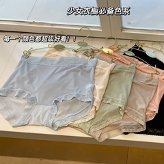 春夏超薄型通気性アイスパンツ無痕高腰少女レースエッジ通気性シルク制菌股部三角パンツ
