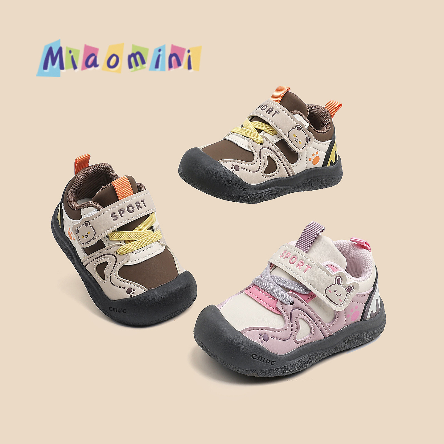 Children's walking shoes, boys' and girls' sports shoes, non-slip soft-soled baby shoes, breathable infant shoes, spring and autumn functional shoes