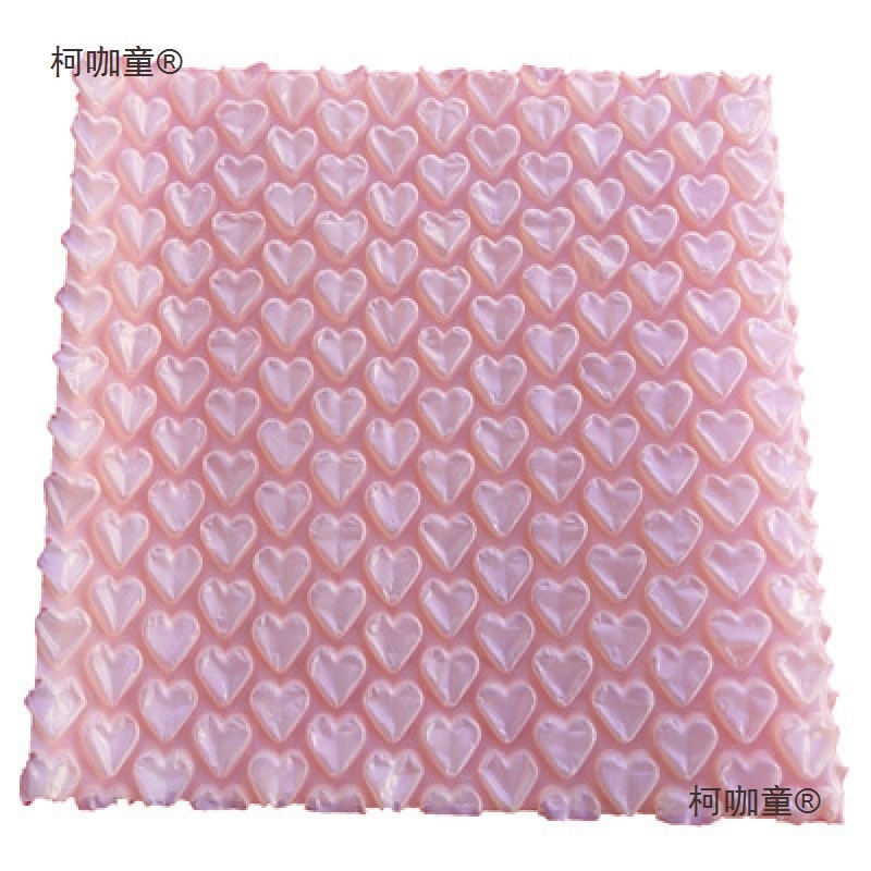泡沫袋批量彩色爱心气泡袋粉色加厚防震气泡膜打包袋心形泡麦太保