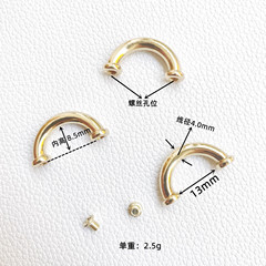 Factory direct sales metal handle arch bridge hardware accessories semicircular arch bridge u-shaped phone buckle diy handle metal buckle