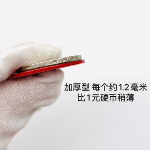 耳�Ȧ���И�ӛ���ƽ��ټĴ���ɣ��ϴԡ�����ƾ�̖�������X�Ͻ�
