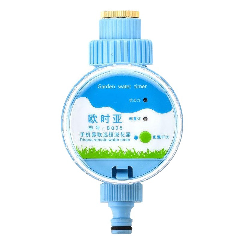 Fuente de fábrica Dispositivo de riego WiFi Dispositivo de riego remoto teléfono móvil de control remoto Dispositivo de riego automático