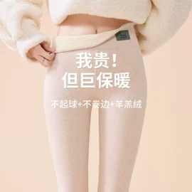 女式T恤;吊带背心;女式打底衫
