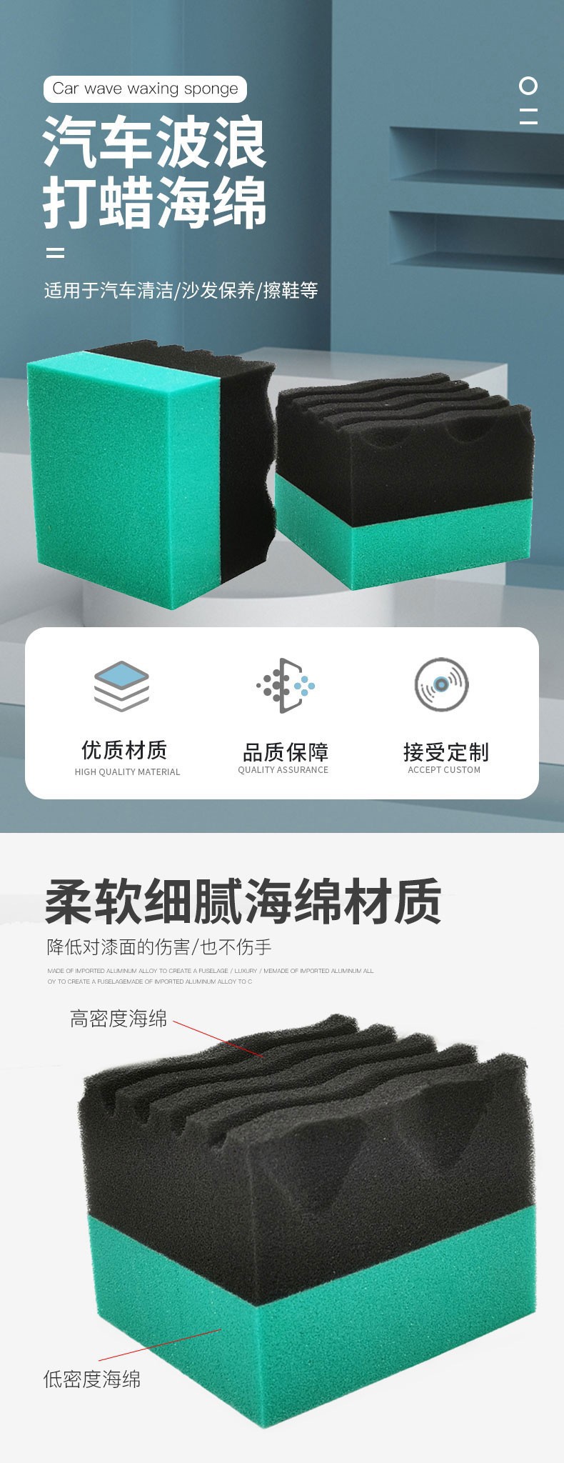 O1CN01Zt2xPZ1JdOxGUmTuK_!!2207