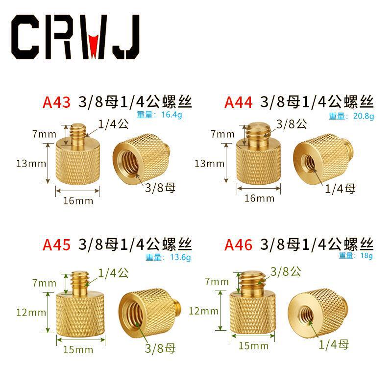 3/8 to 1/4 conversion screw copper photography accessories tripod camera adapter screw pan/tilt screw pan/tilt accessories