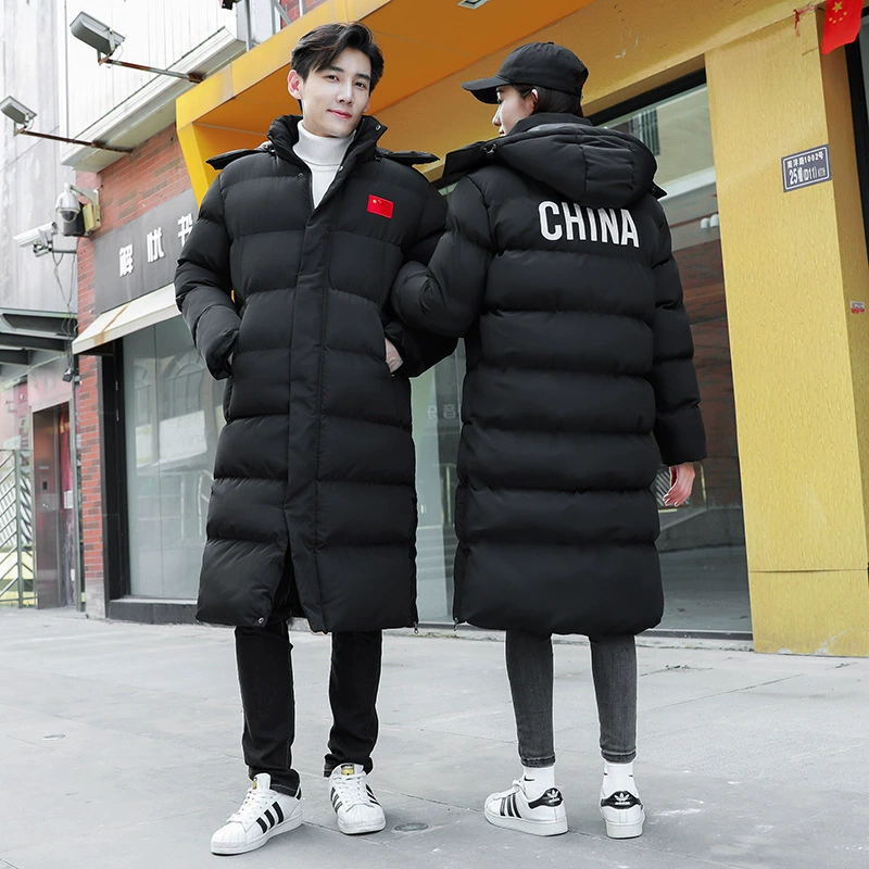 Sports long winter down jacket with down for training, maxi length, increased thickness