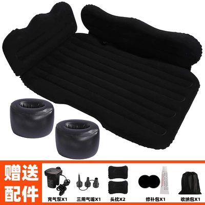 in stock car inflatable mattress car rear sleeping mat household car mattress trunk suv air cushion bed wholesale (Vehicle-mounted inflatable bed) - mountain-large-side-baffle-black