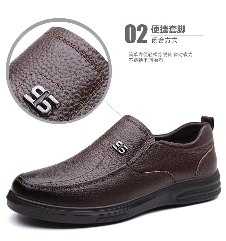 Giày da nam da bò lớp đầu tiên đế mềm, giày lười da thật thoáng khí cho nam trung niên và người lớn tuổi — DT3702 màu nâu, DT3702 màu đen chi tiết 9