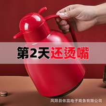 ���ܜy�ر��؉ؼ��ô������tđ������ˮ�ط��m�_ˮƿ�k����ů��