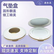 �ߙn�A�γ�����|��15g�۸�ˮ��˪��|bb˪���ӱ�y�����|����