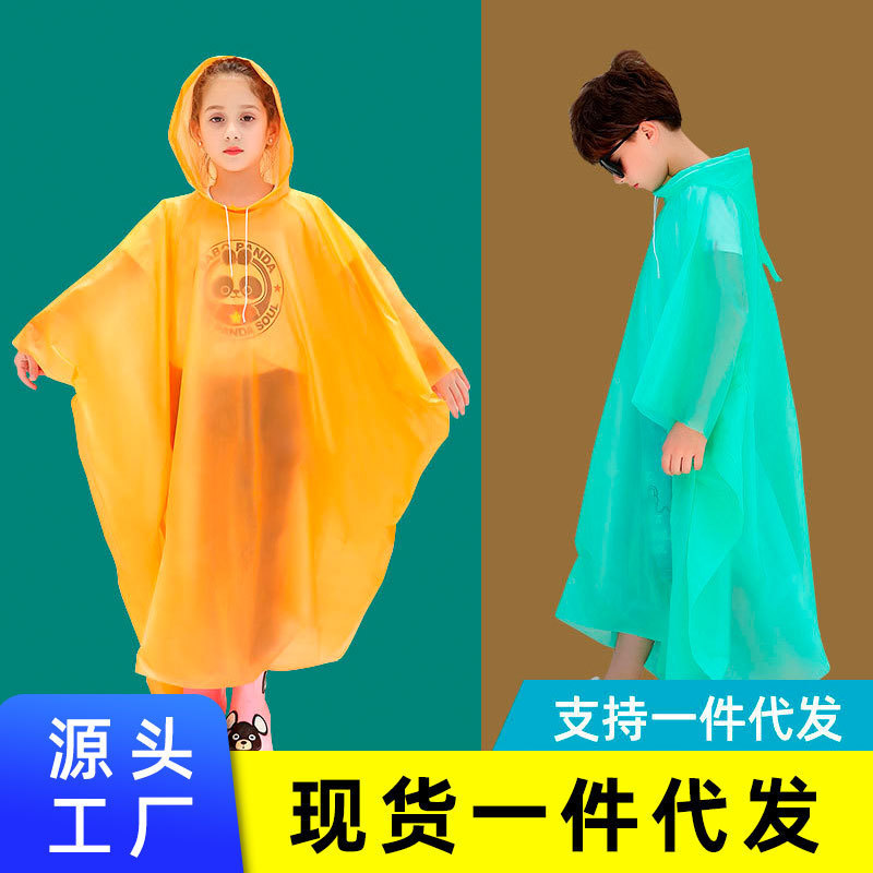Disposable Thickened Poncho Peva Cardigan Transparent Cute Children's Raincoat Fashion Travel Portable Poncho Raincoat Disposable Thickened Poncho Peva Cardigan Transparent Cute Children's Raincoat Fashion Travel Portable Poncho Raincoat