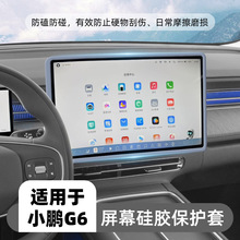 �m��С�iG6�������o��С�i��܇G6��Ļ���z���o��܇���b�߅����