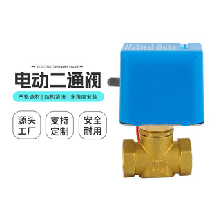 �m�ý�ɭ늄Ӷ�ͨ��ͨ�S�~�_�P��늴��y���{�L�C�P�ܽ�ֹ�y�T���l