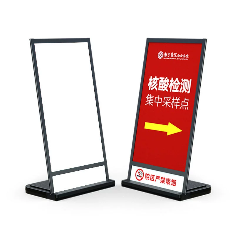 Metal poster, stand for water, storage system, aluminum alloy