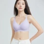 聚拢抑菌透气无痕胸罩