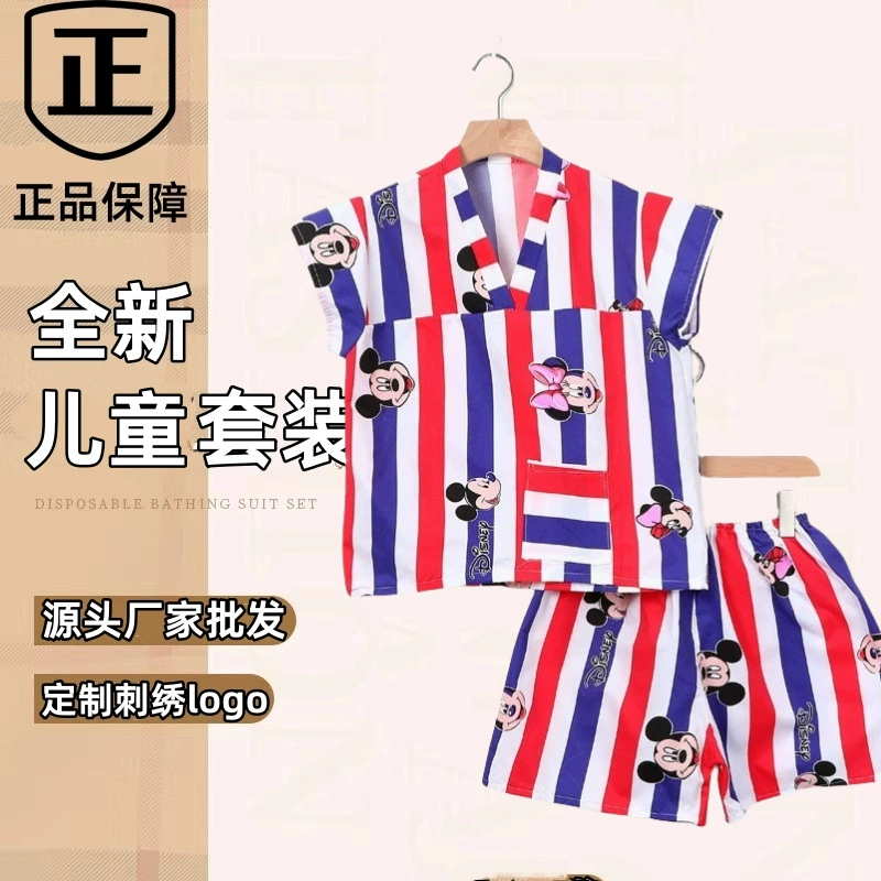 Одноразовый халат из чистого хлопка для детей, костюм для сауны, одежда для сауны, детский халат, костюм для купания в бане, халат для сауны из чистого хлопка, приятный для кожи