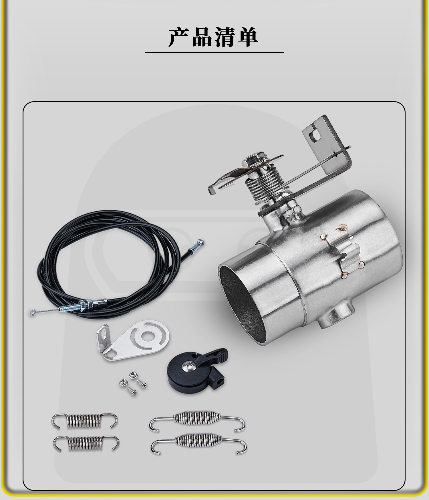 Motorcycle Modified Exhaust Pipe Without Welding, Manual Mechanical Exhaust Valve, Silencer and Noise Reduction, 51mm Diameter, Universal
