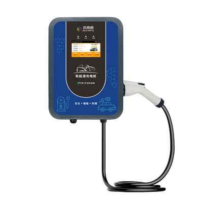 Smart Ac Charging Station with Qr: Elektrikli avtomobil şarj cihazları