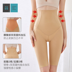 Second-stage body-shaping pants for women after liposuction, high-waisted tummy-tightening pants, butt-lifting and shaping short-length pants S3004-5