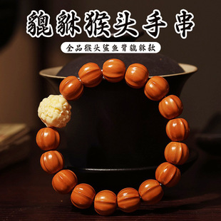 ��Ʒ���^�������ִ�����ȫƷ���~���P�洮��Ůʿ�����ʿ�ղؼ�