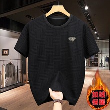 �´�a�ӽq�Ӻ����t����ʿ�ﶬ�������������b������ޱ�ů�·�