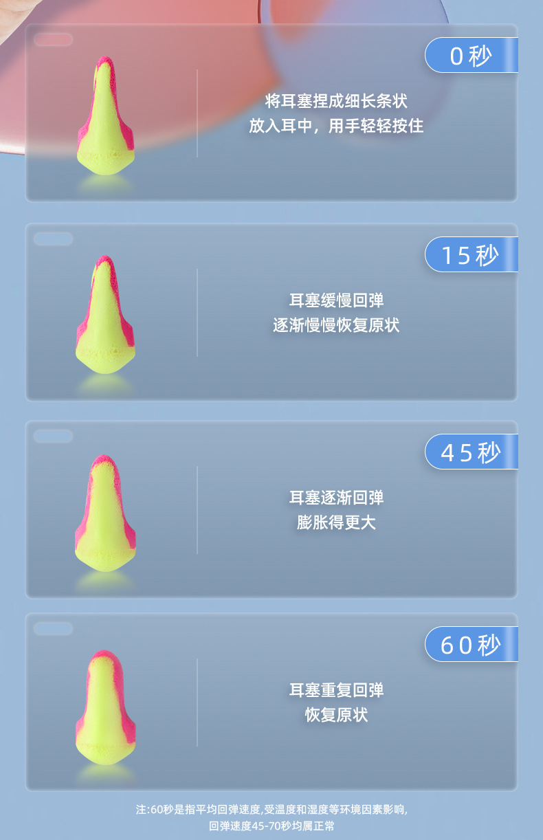 详情_07